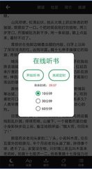 懂球帝平台app